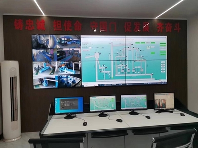 江蘇伊維達智能科技股份 以技術實力鑄就信譽，工業控制系統研發領軍企業榮登《信用中國》